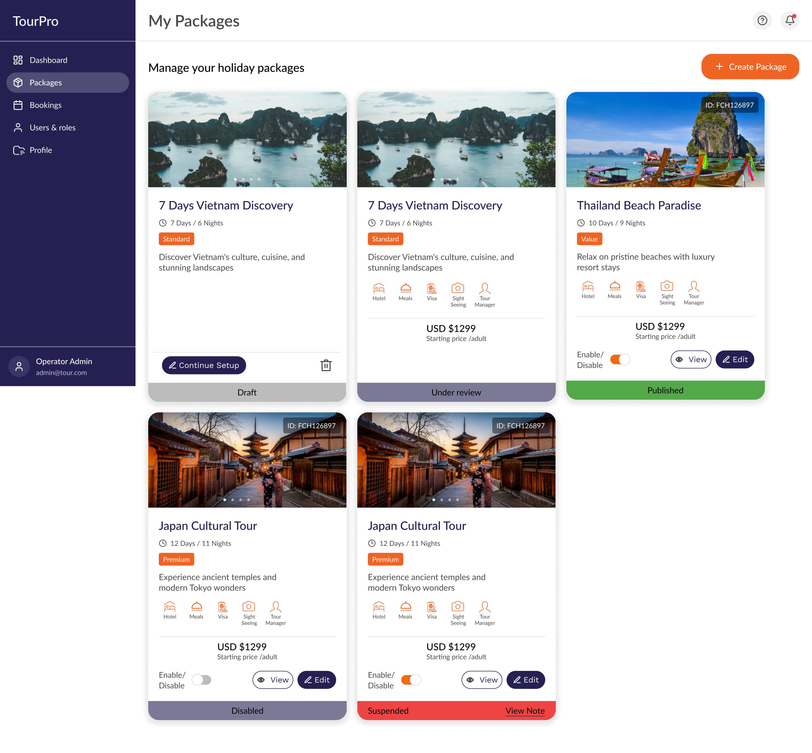 Packages screen